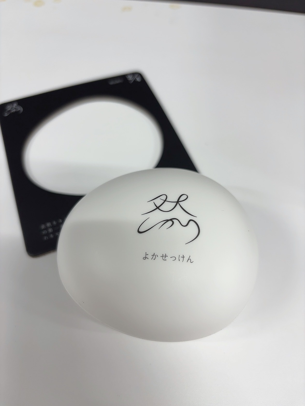 長寿の里 / 然 よかせっけん(ジャータイプ) 80gの公式商品情報｜美容