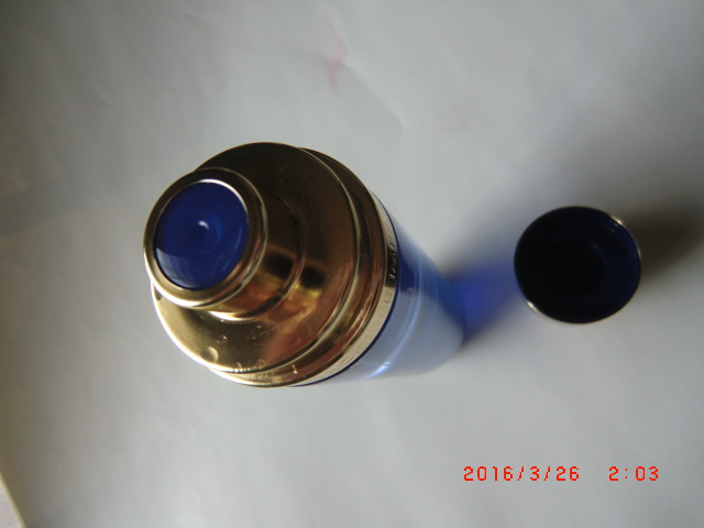 ゲラン / オーキデ アンペリアル ザ ナイト D-x エッセンスの公式商品