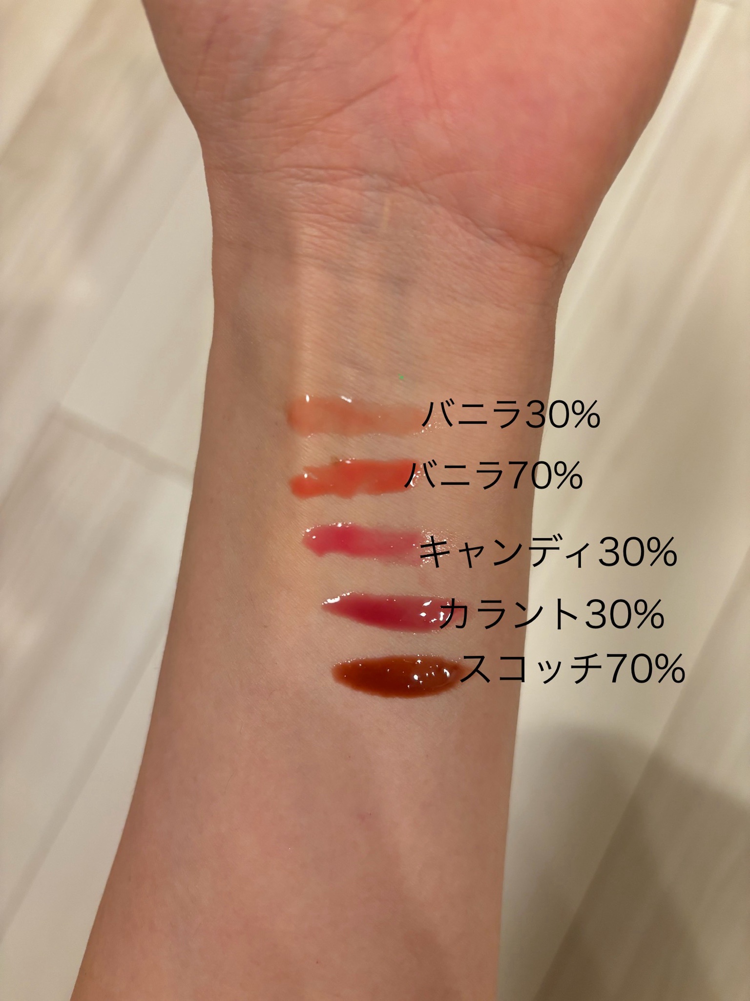 fwee(フィー) / フィー 3Dボリューミンググロスの口コミ写真（by