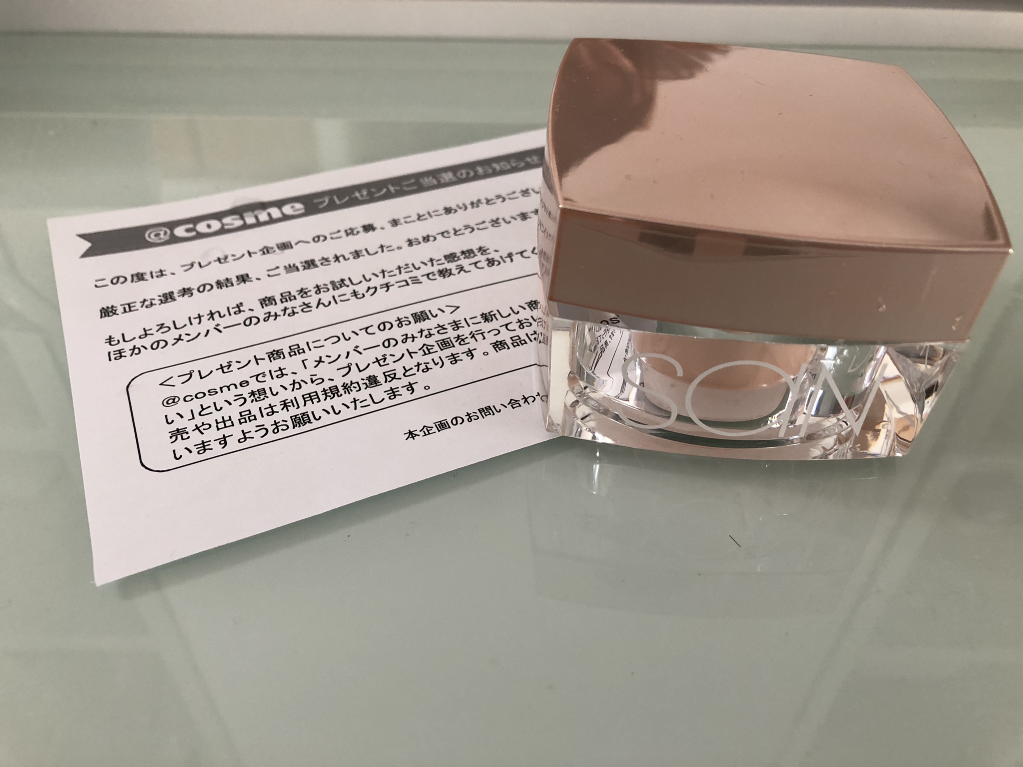 SANDALPHON(サンダルフォン) / ザ・モデルフェイスクリームの公式商品