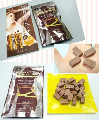 さえちょび•*¨*•.¸♬︎ 8セット魔法のダイエットチョコレート さえ