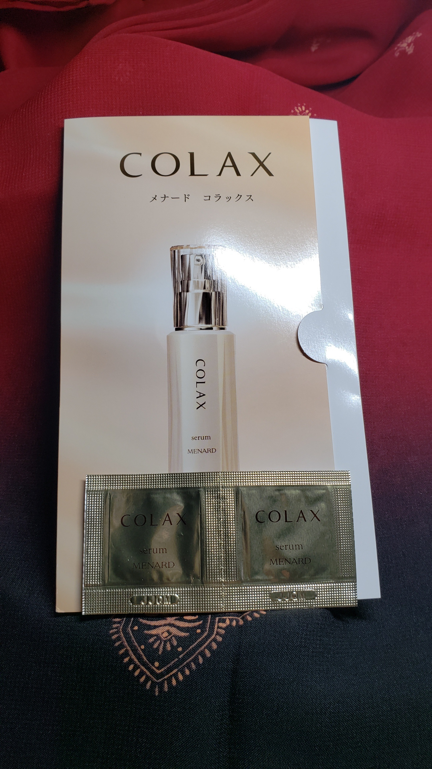 メナード / コラックス 21mlの公式商品情報｜美容・化粧品情報はアット