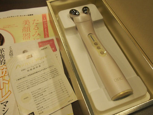 DHC / パーフェクトウェーブの公式商品情報｜美容・化粧品情報はアット