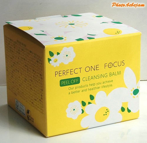 パーフェクトワン / パーフェクトワン フォーカス ピールオフ