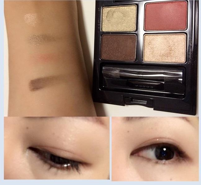 SUQQU(スック) / ブレンド カラー アイシャドウの公式商品情報｜美容