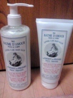 ル クヴォン メゾン ド パルファム / ＜母の安らぎ＞ボディクリームの