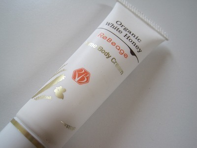 リビエージュ / プライムボディクリームの口コミ一覧｜美容・化粧品