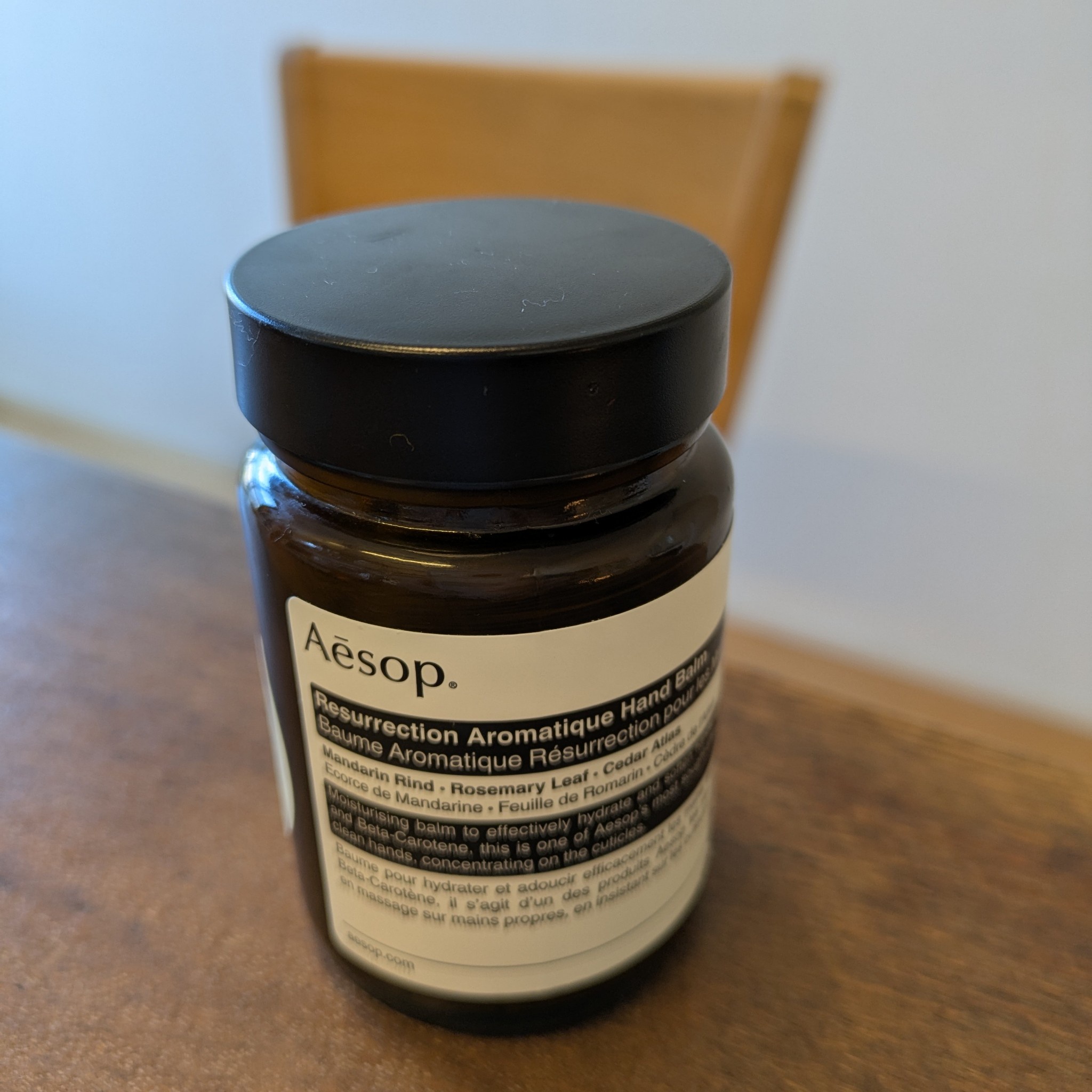 Aesop(イソップ) / アンドラム アロマティック ハンドバーム 120mlの