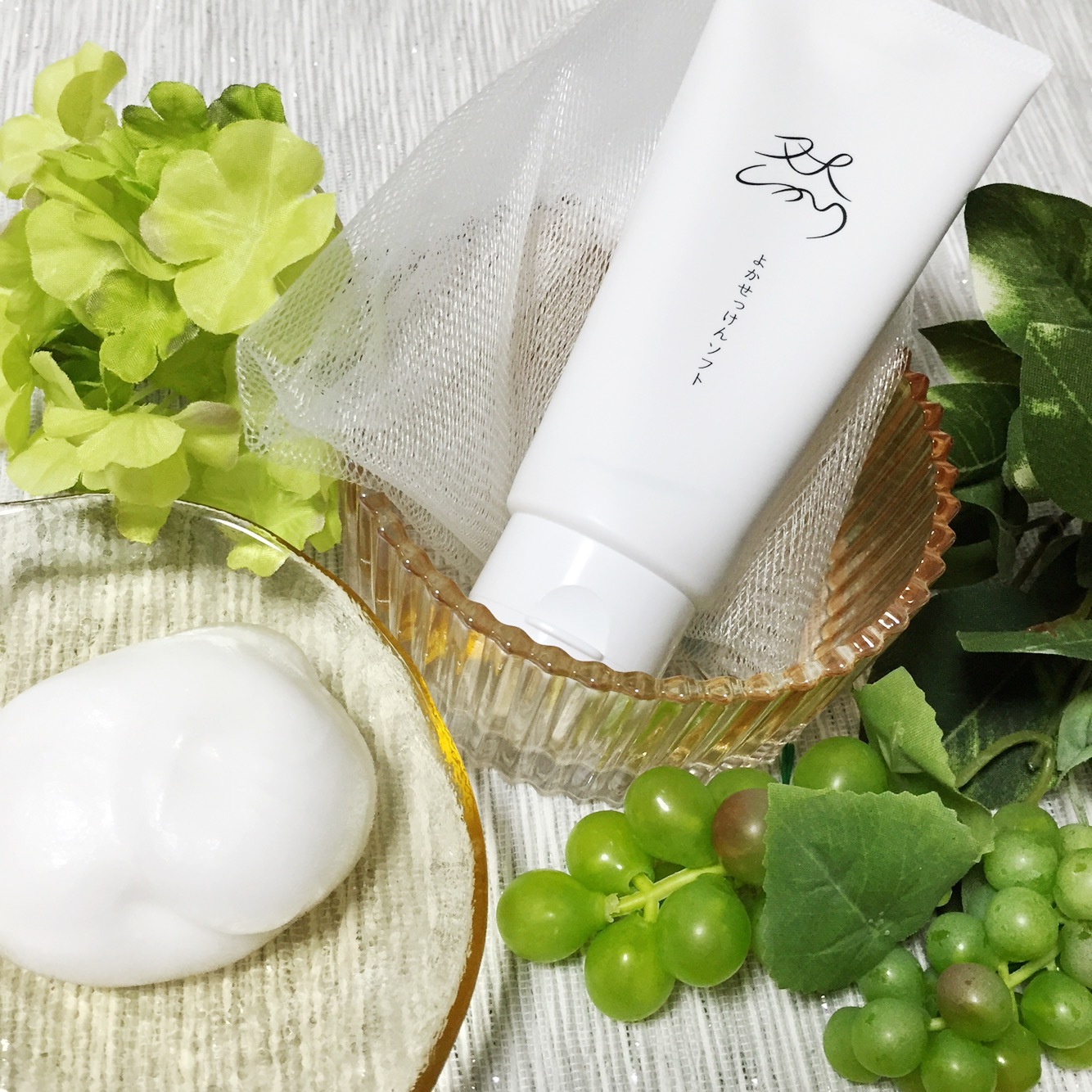 長寿の里 / 然 よかせっけん(チューブタイプ)の公式商品情報｜美容