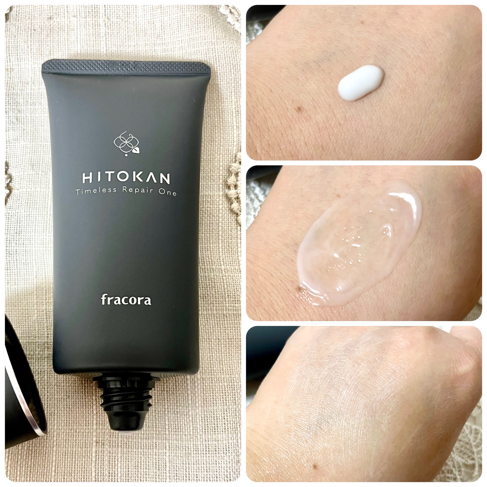 FRACORA / HITOKAN タイムレスリペアワンGRの公式商品情報｜美容