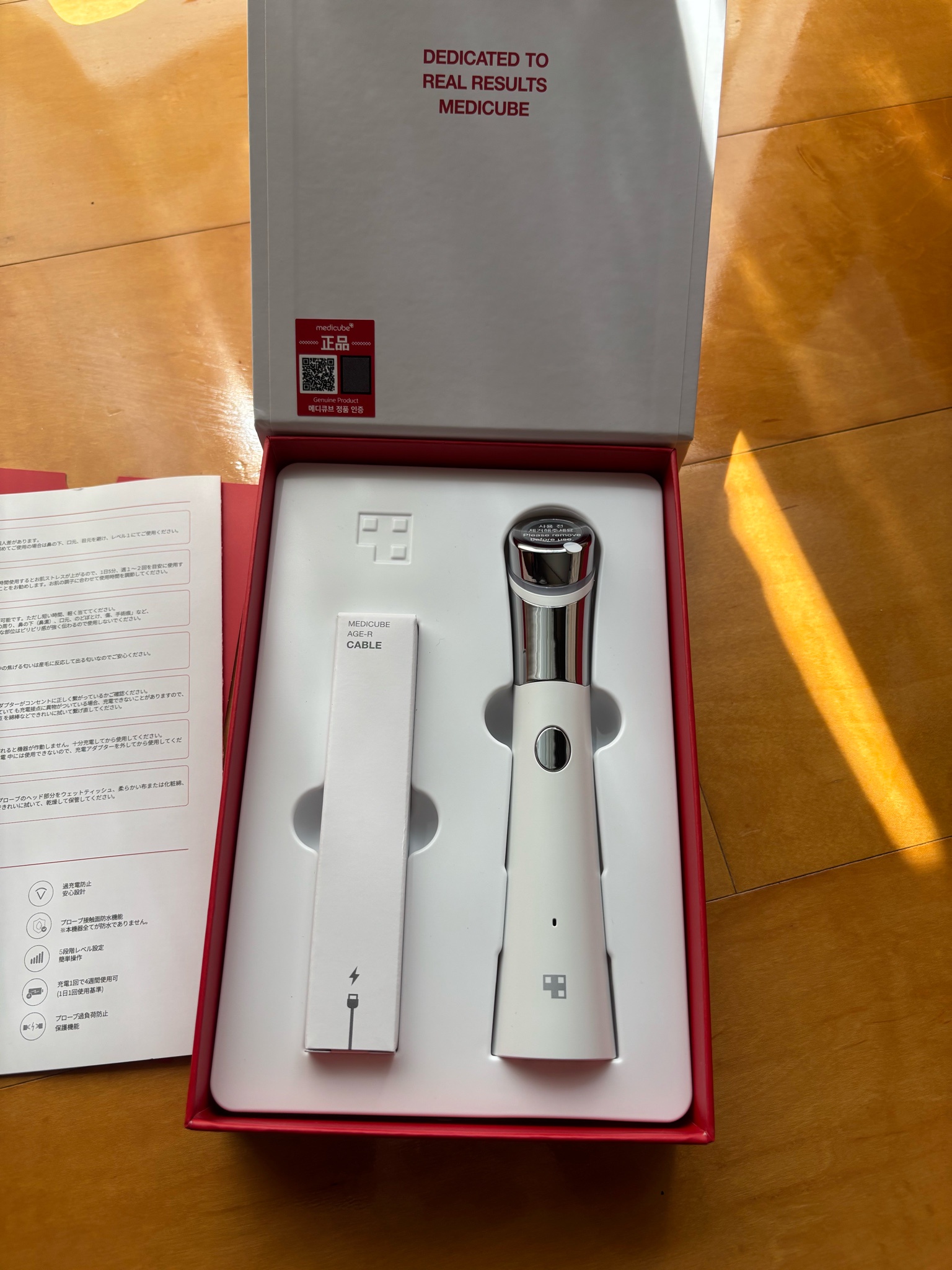 MEDICUBE(メディキューブ) / AGE-Rダーマエアショット ホワイトの公式