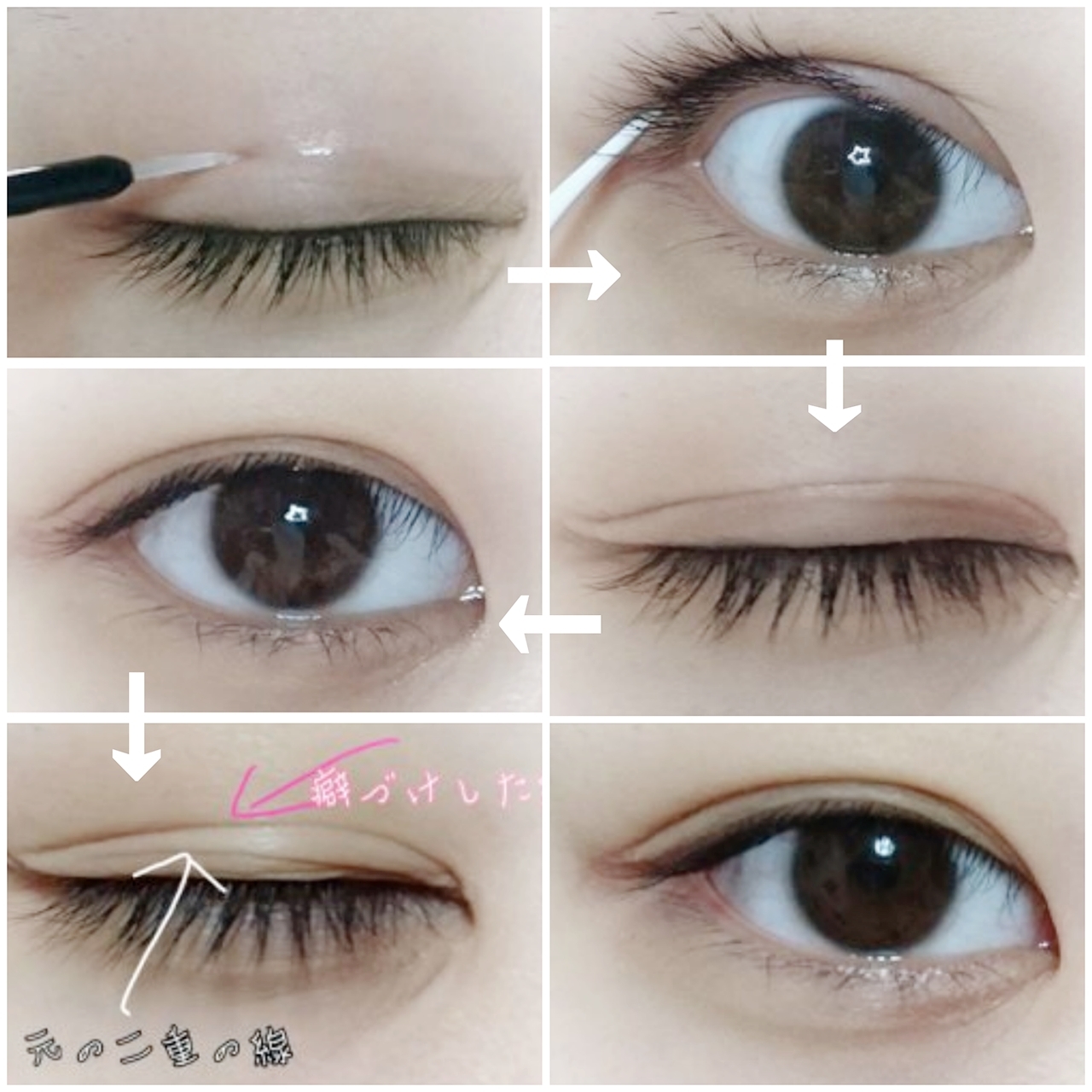 ナイトアイボーテII 8個セット ナイトアイボーテ : Night eye Beaute II