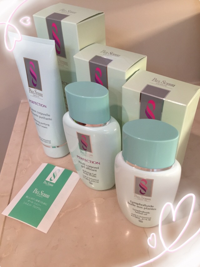 ポールシェリー / ボディ プロファイルジェルの公式商品情報｜美容