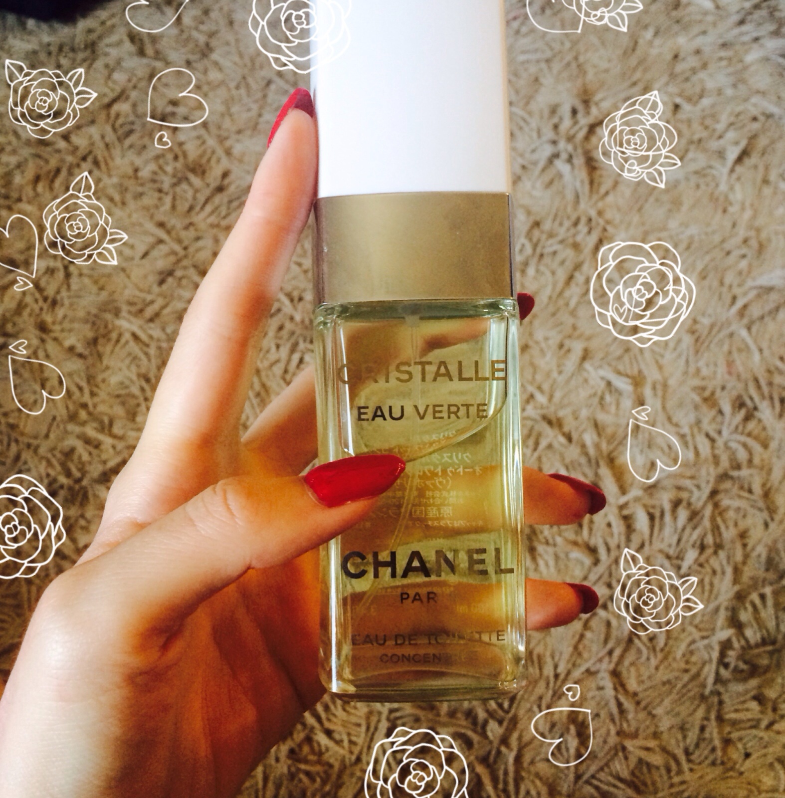 シャネル / クリスタル オー ヴェルト オードゥ トワレット