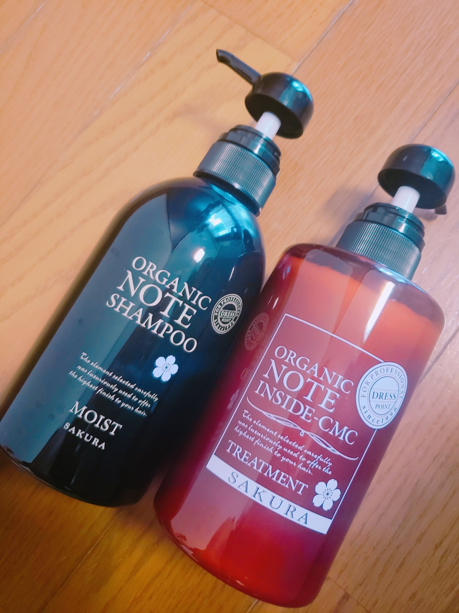 オーガニックノート / オーガニックノート シャンプーモイストの商品