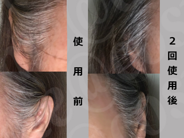 ブローネ / 白髪用髪色サーバー グレーアレンジ ふんわり仕上げの公式