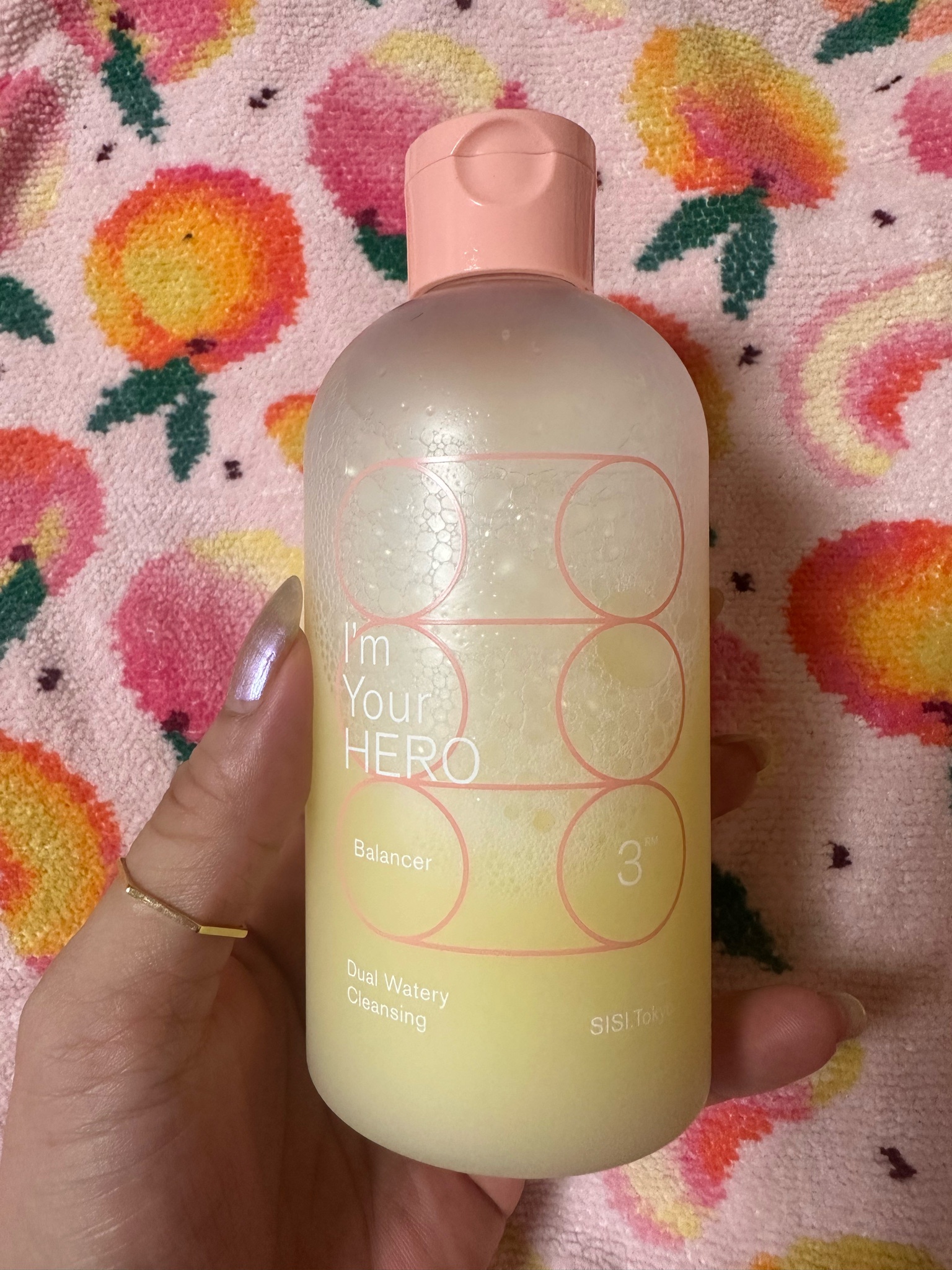 SISI / I'm Your HERO Balancerの公式商品情報｜美容・化粧品情報は