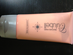 クリューベル化粧品 / モイスト ボディクリームの商品情報｜美容