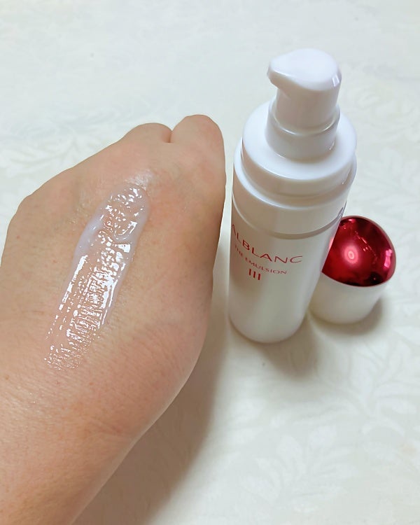 メラニンの生成を抑え、シミ・ソバカスを防ぐ♪アルブラン ローション