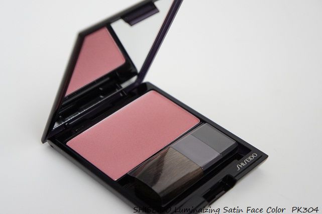 SHISEIDO / ルミナイジング サテンフェースカラーの口コミ一覧｜美容