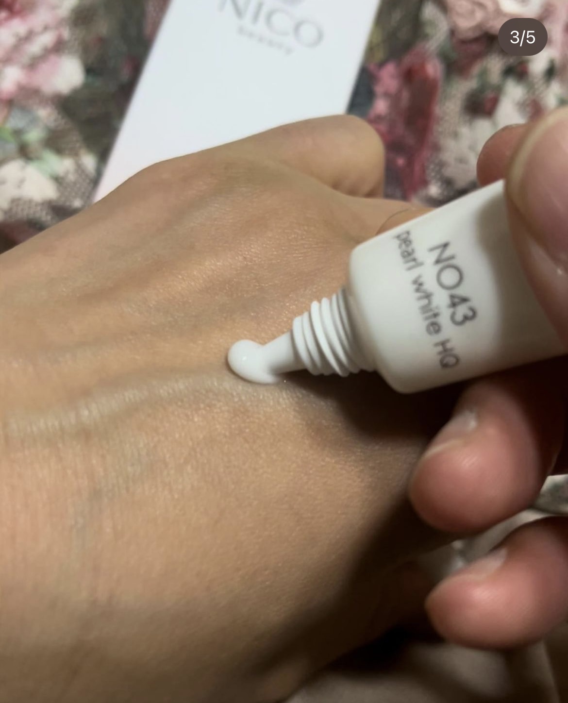 NICO / NO43 Pearl white HQの公式商品情報｜美容・化粧品情報はアット