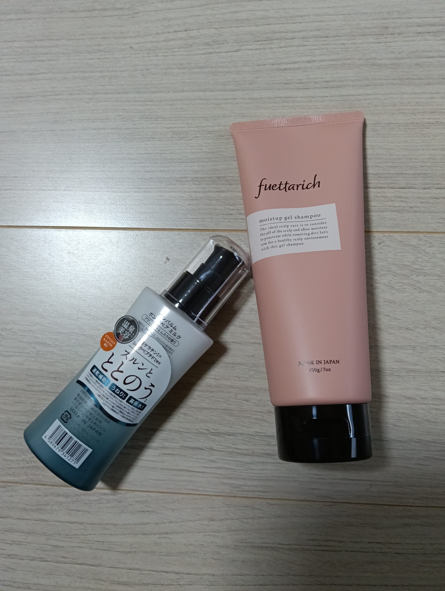 fuettarich(フエッタリッチ) / モイストアップジェルシャンプーの公式