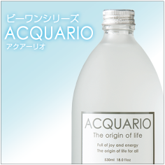 アクアーリオ 抜群の浸透力！完全無添加 みずみずしく潤う天然水で水分
