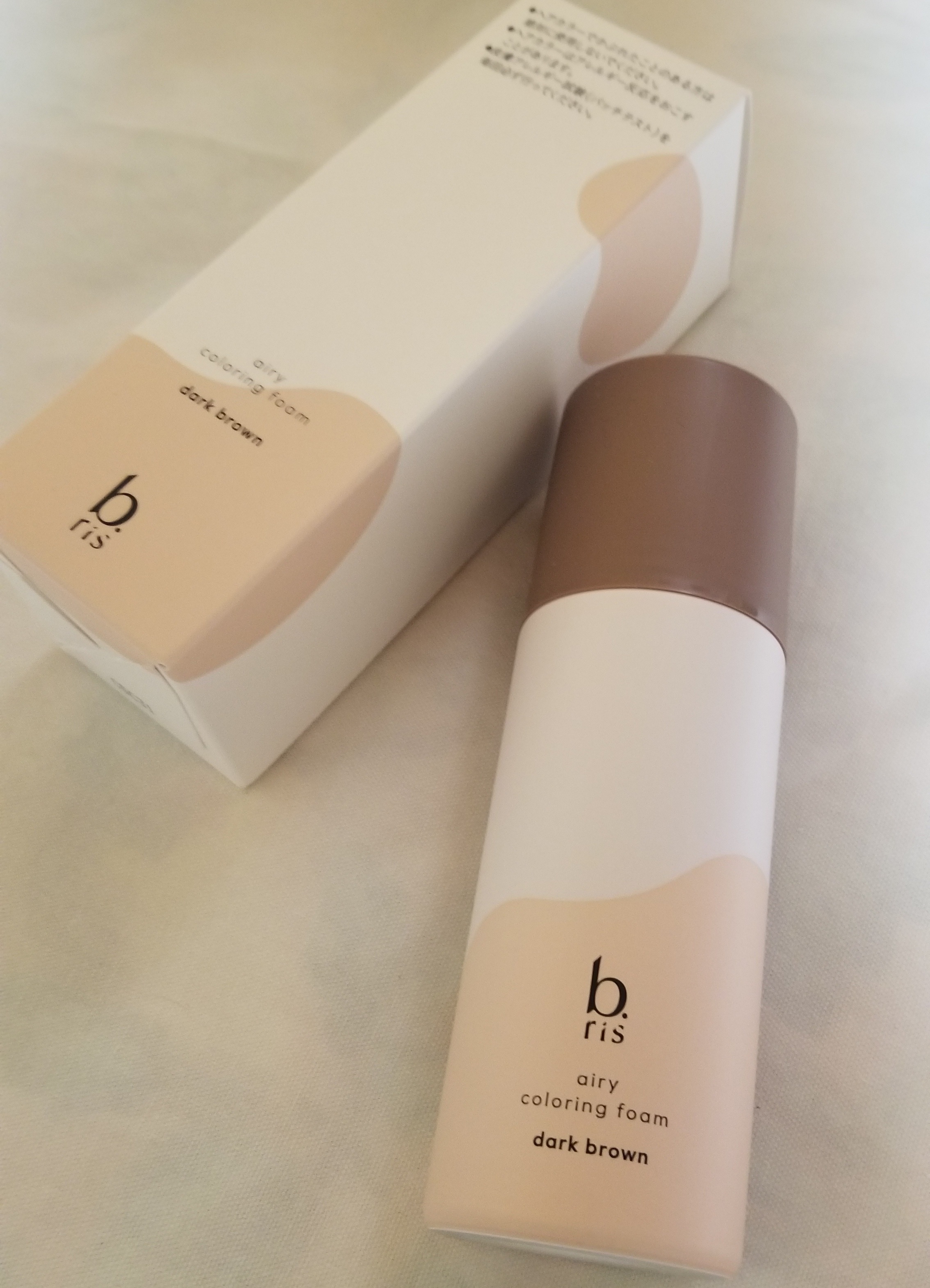 b.ris / b.ris airy coloring foam(旧) dark brown(ダークブラウン)の