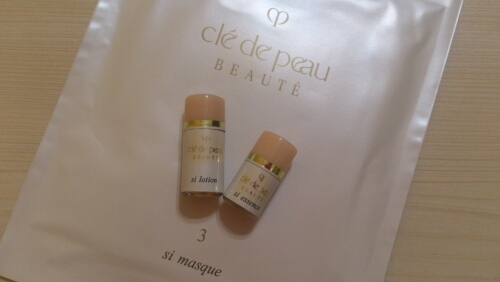 クレ・ド・ポー ボーテ / ソワンアンタンシフの公式商品情報｜美容