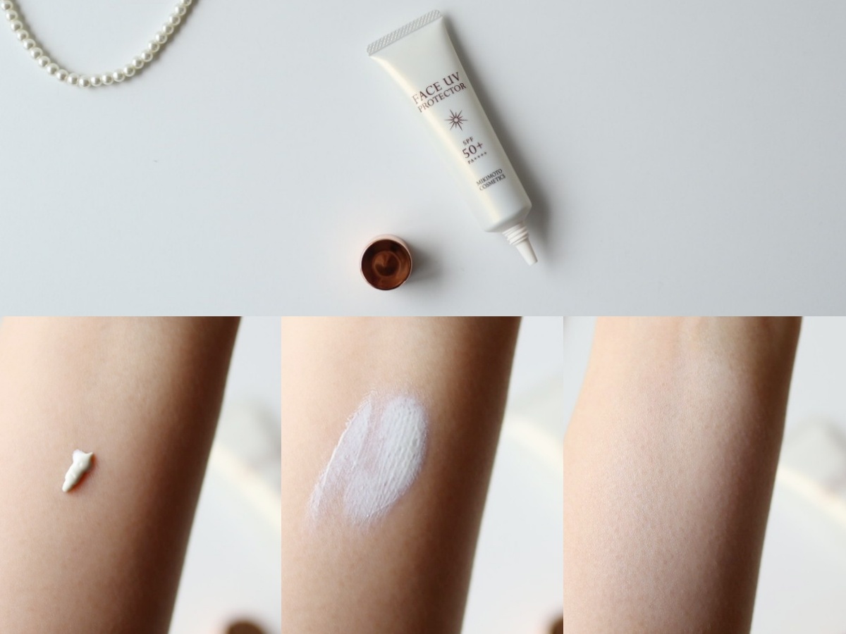 ミキモト コスメティックス / フェイス UVプロテクターの公式商品