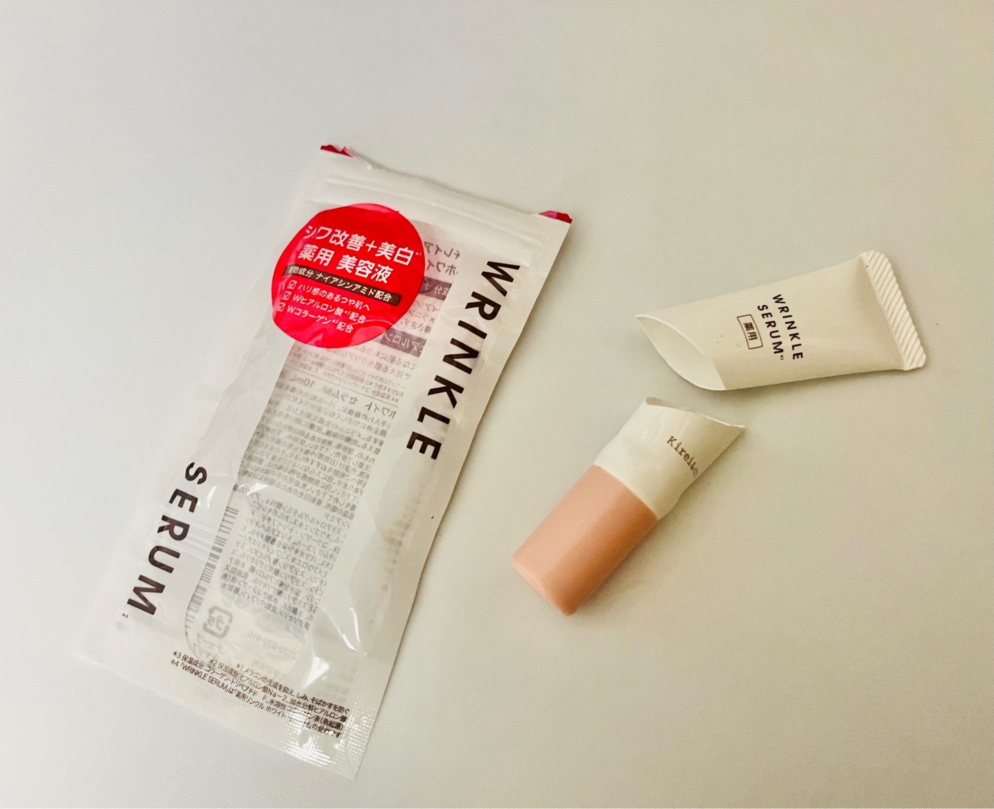 Kirei＆co. / 薬用リンクルホワイトセラムの公式商品情報｜美容