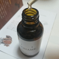 NO NAME / カカオ美容液の公式商品情報｜美容・化粧品情報はアットコスメ