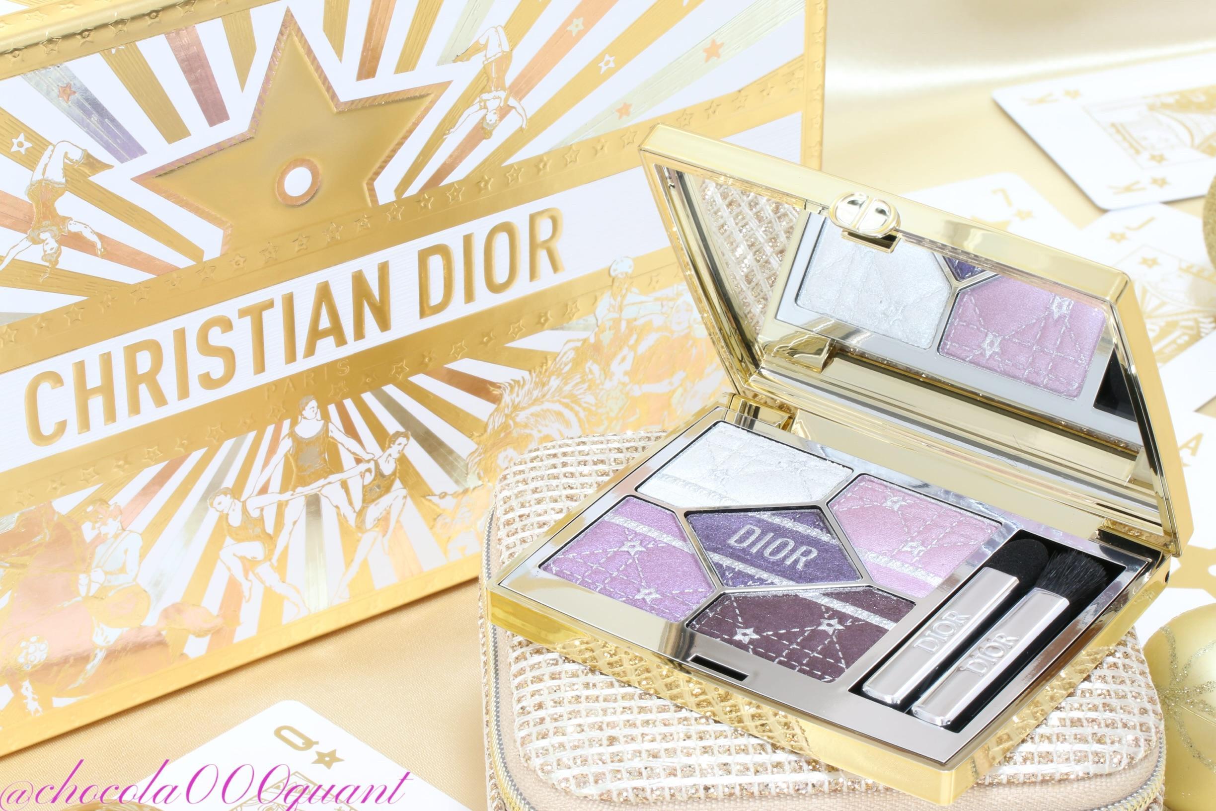 ディオール サンククルール912プラムパレード ホリデー2025限定 2025