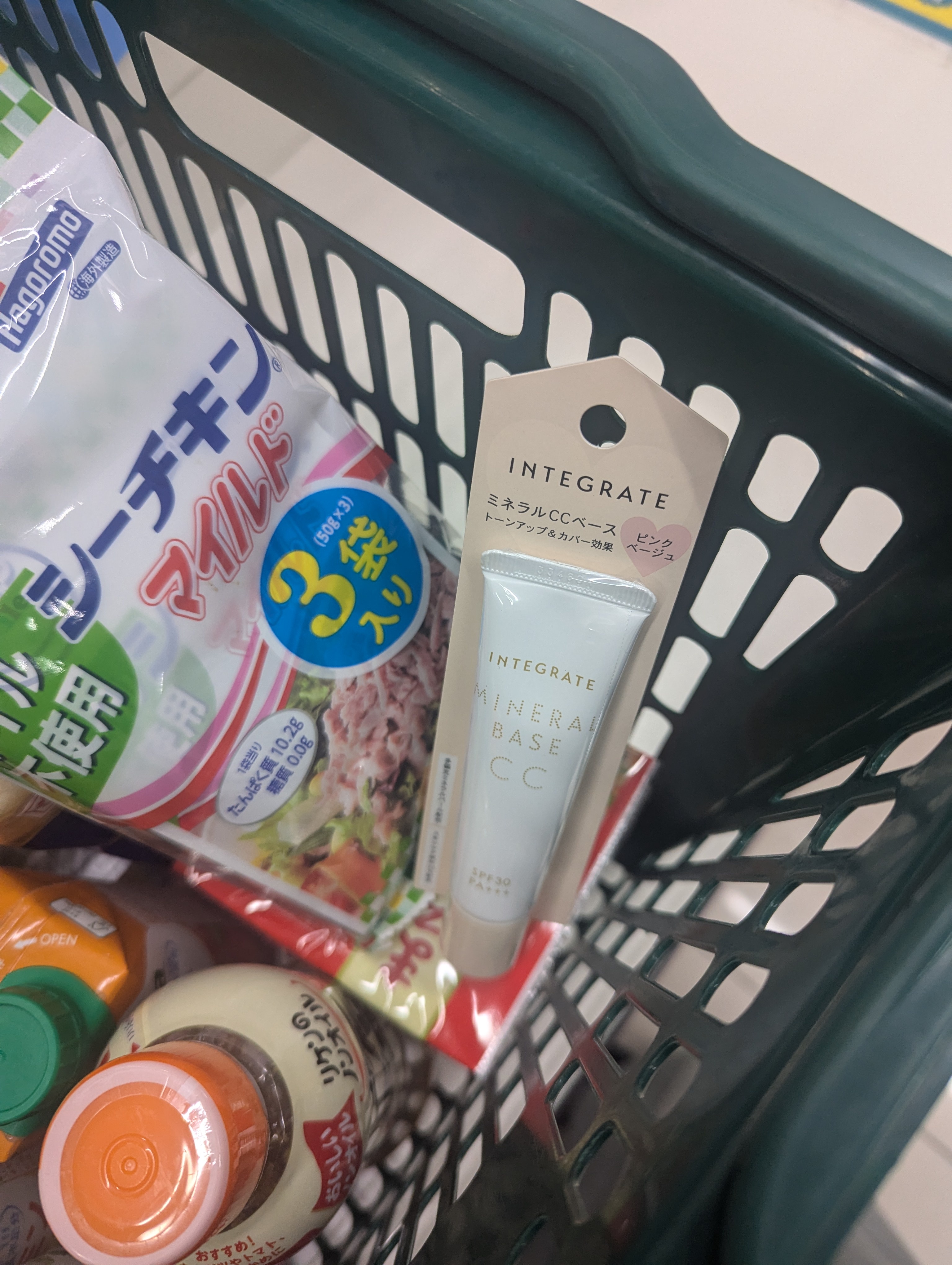 インテグレート / ミネラルベース CC ピンクベージュ 20gの公式商品