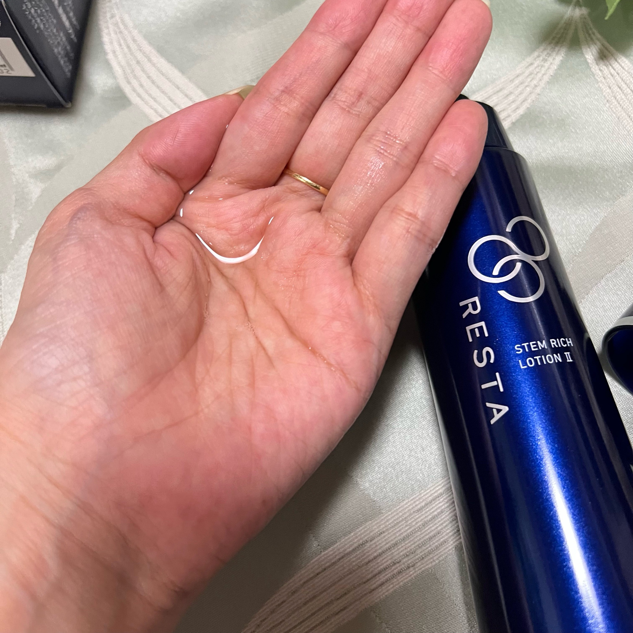 リスタ / ステムリッチローションII(もっとしっとり)の公式商品情報