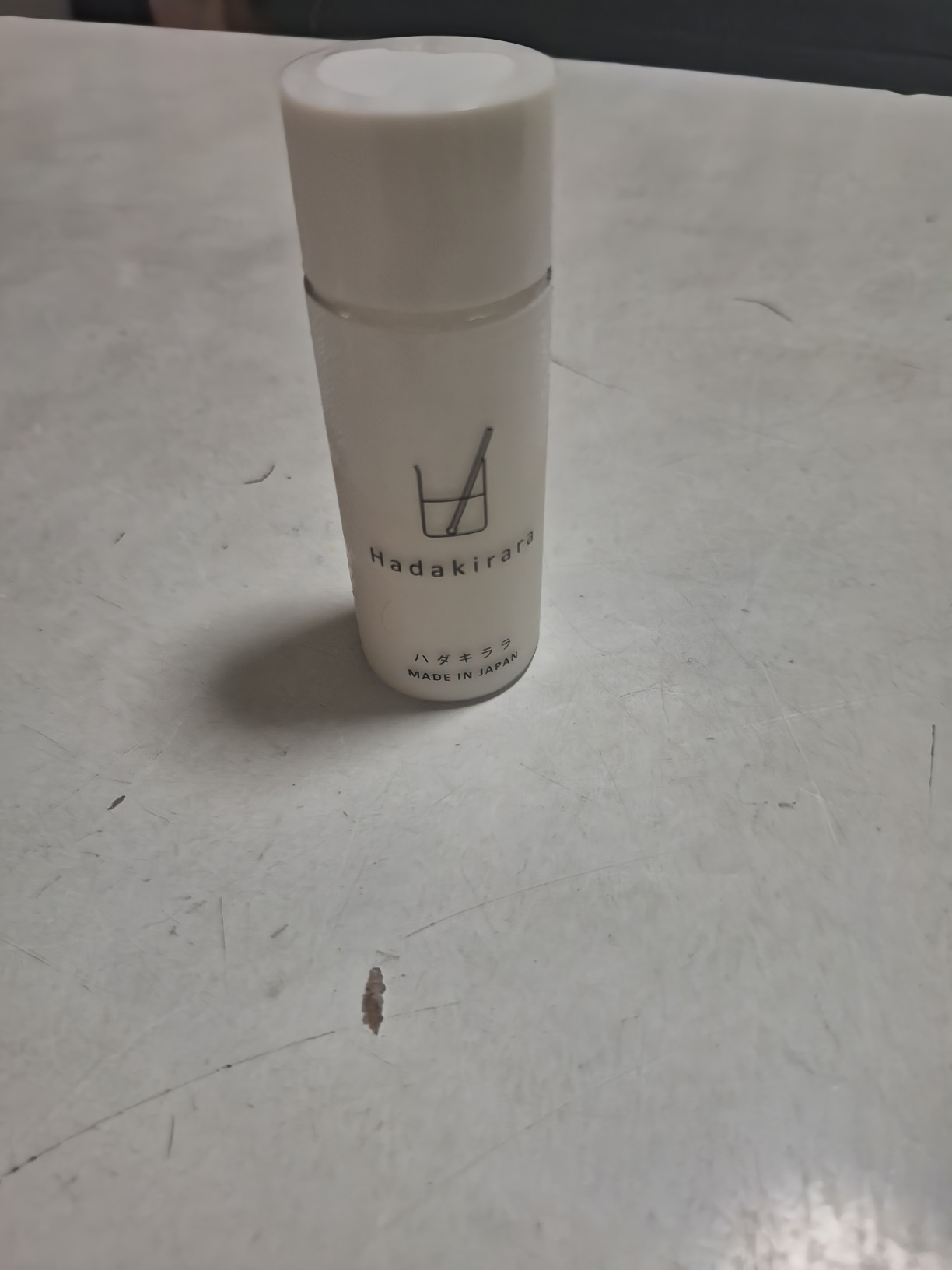 HappyLifeBio / ハダキララ・完全オーダーメイド生美容液の公式商品