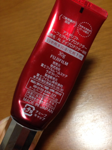 アスタリフト / アスタリフト パーフェクト UVプロテクターの公式商品