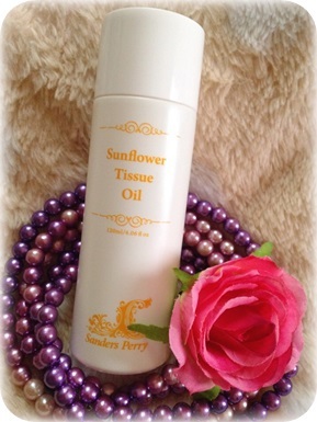 サンダース・ペリー / サンフラワー ティシュー オイルの公式商品情報