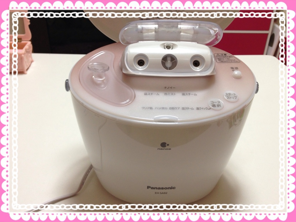 Panasonic / スチーマー ナノケア EH-SA92の公式商品情報｜美容