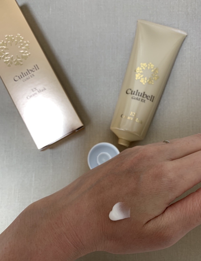 クリューベル化粧品 / EXクリームの口コミ一覧｜美容・化粧品情報は