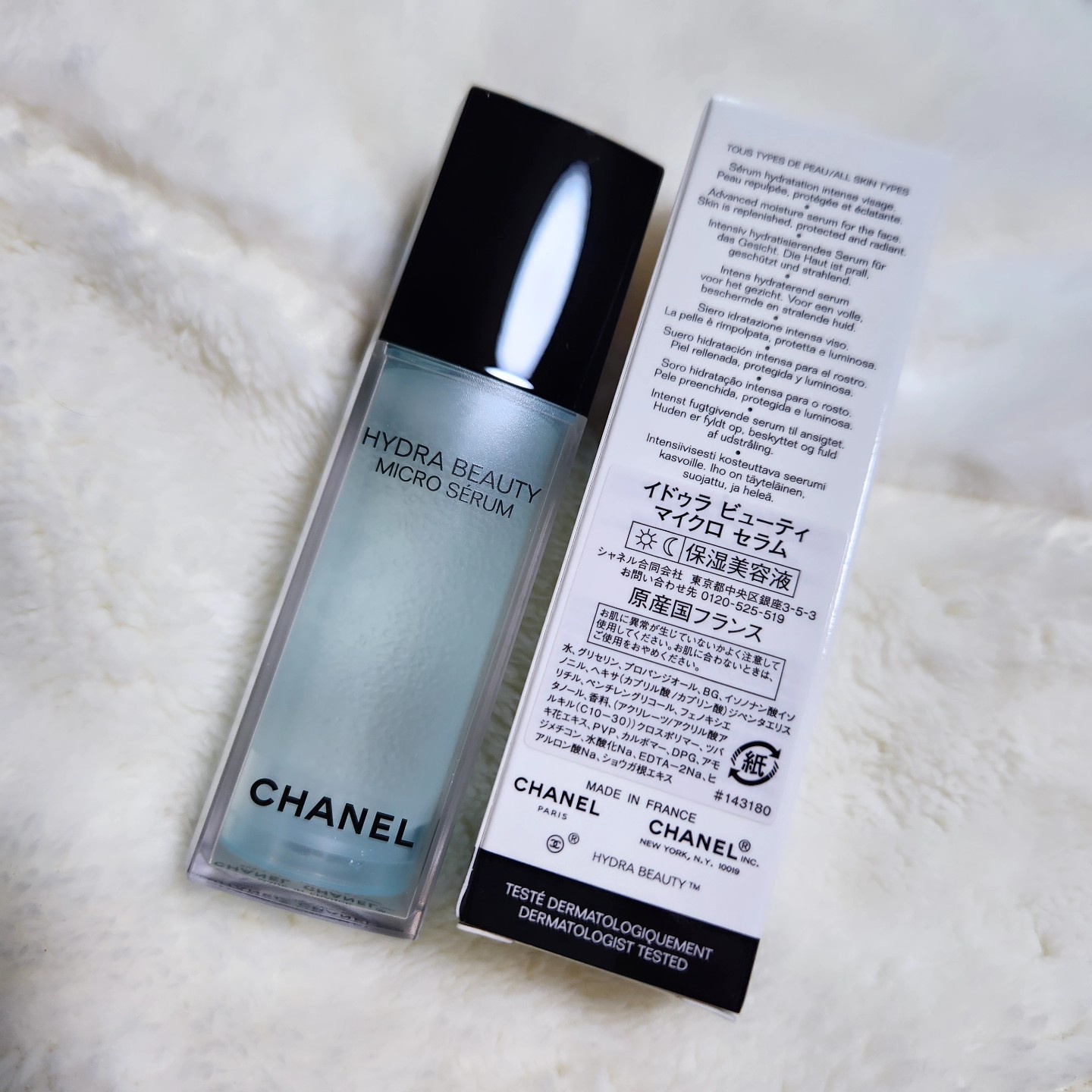 シャネル / イドゥラ ビューティ マイクロ セラム 30mlの公式商品情報