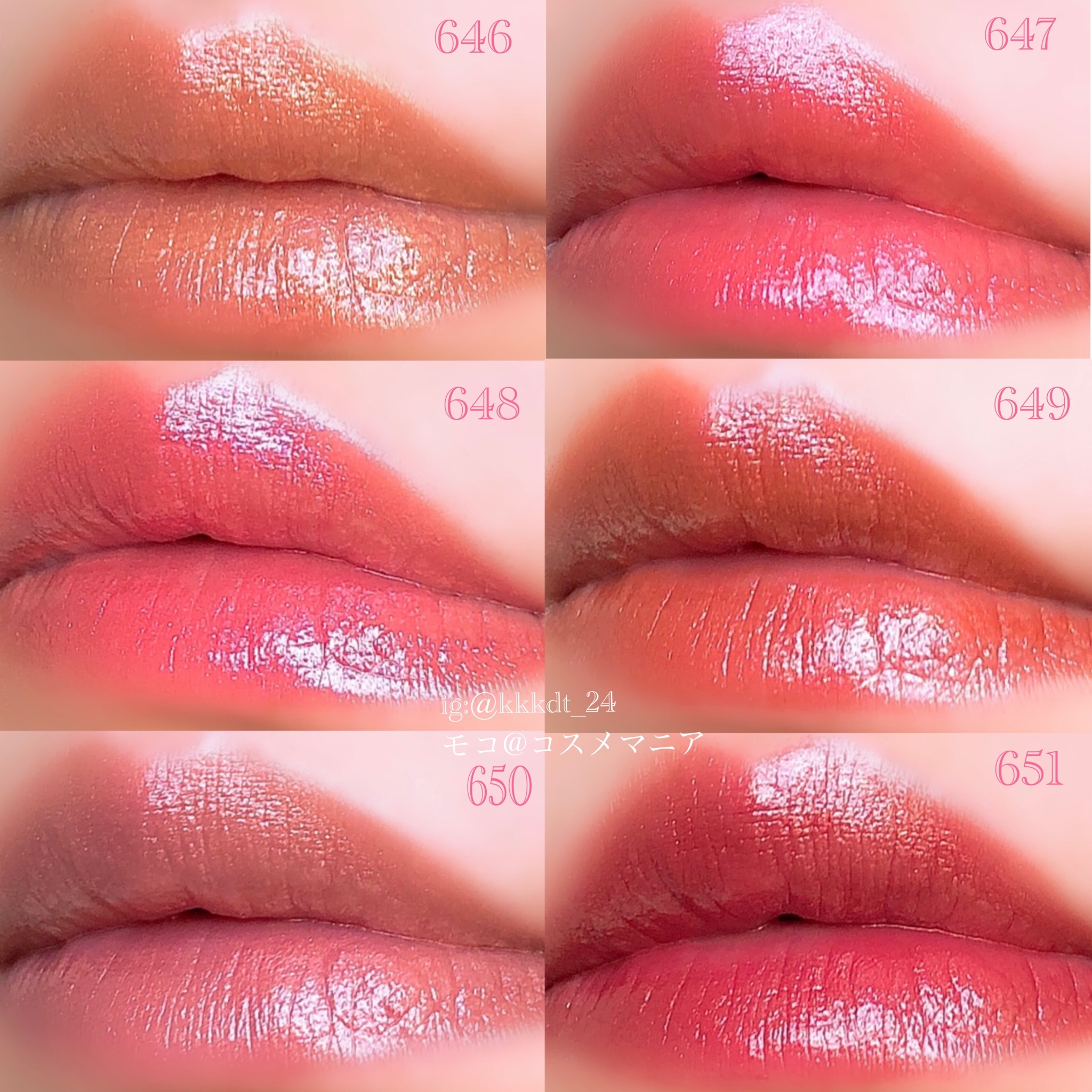 ロレアル パリ / カラーリッシュ ルルージュ ヌードナクレ