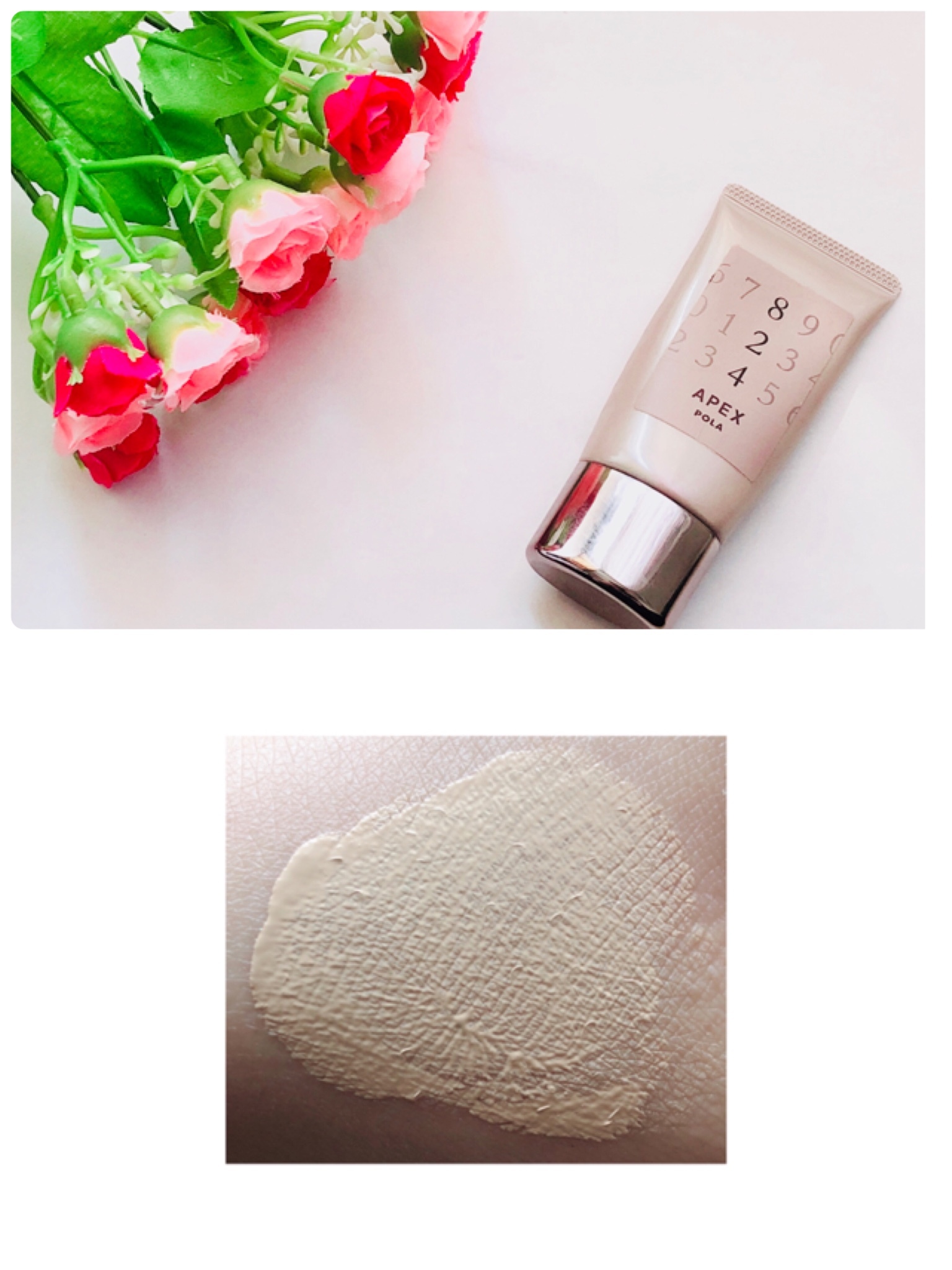 APEX(アペックス) / リキッドファンデーション(旧)の公式商品情報