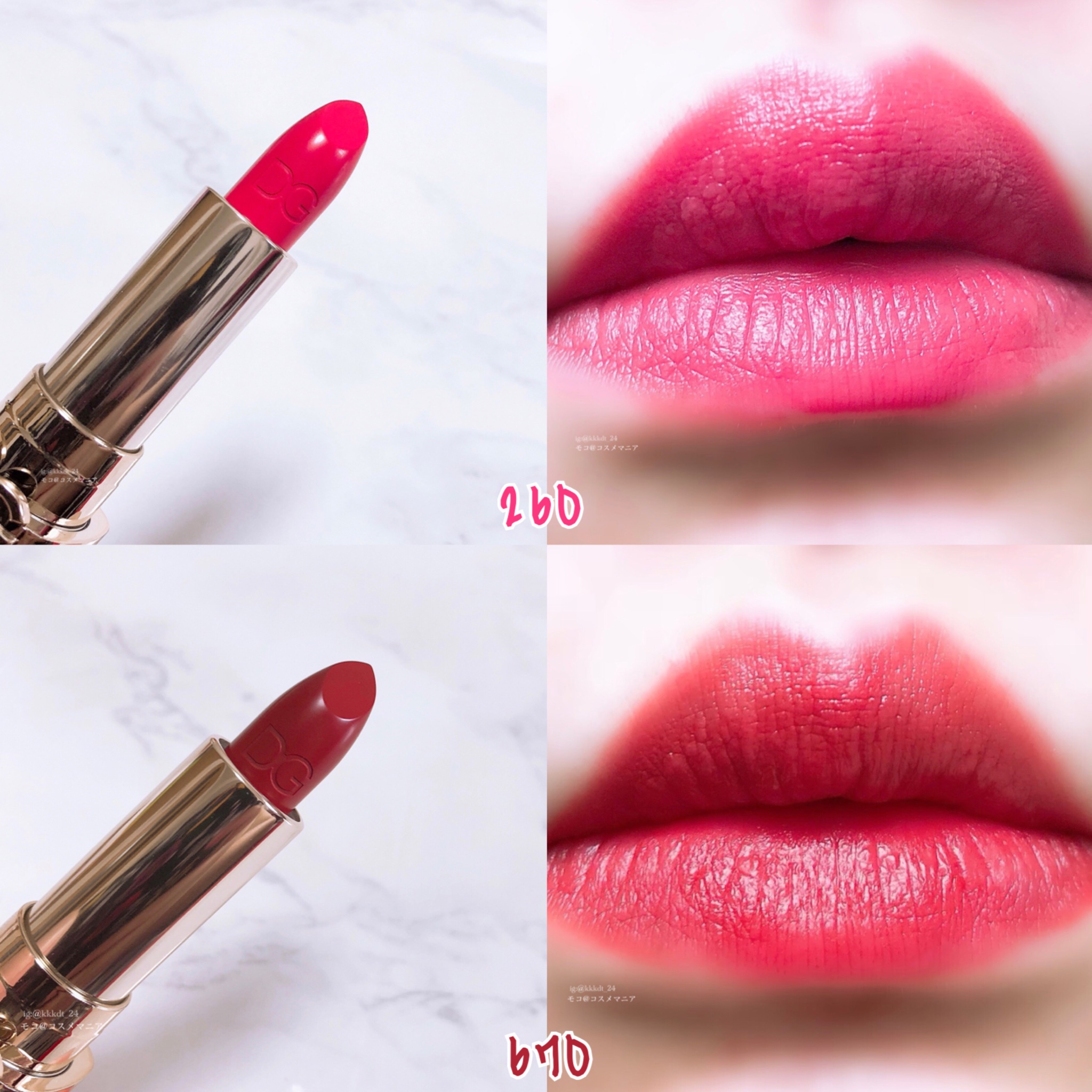 ドルチェ＆ガッバーナ ビューティ / ザ・オンリーワン ルミナスカラー