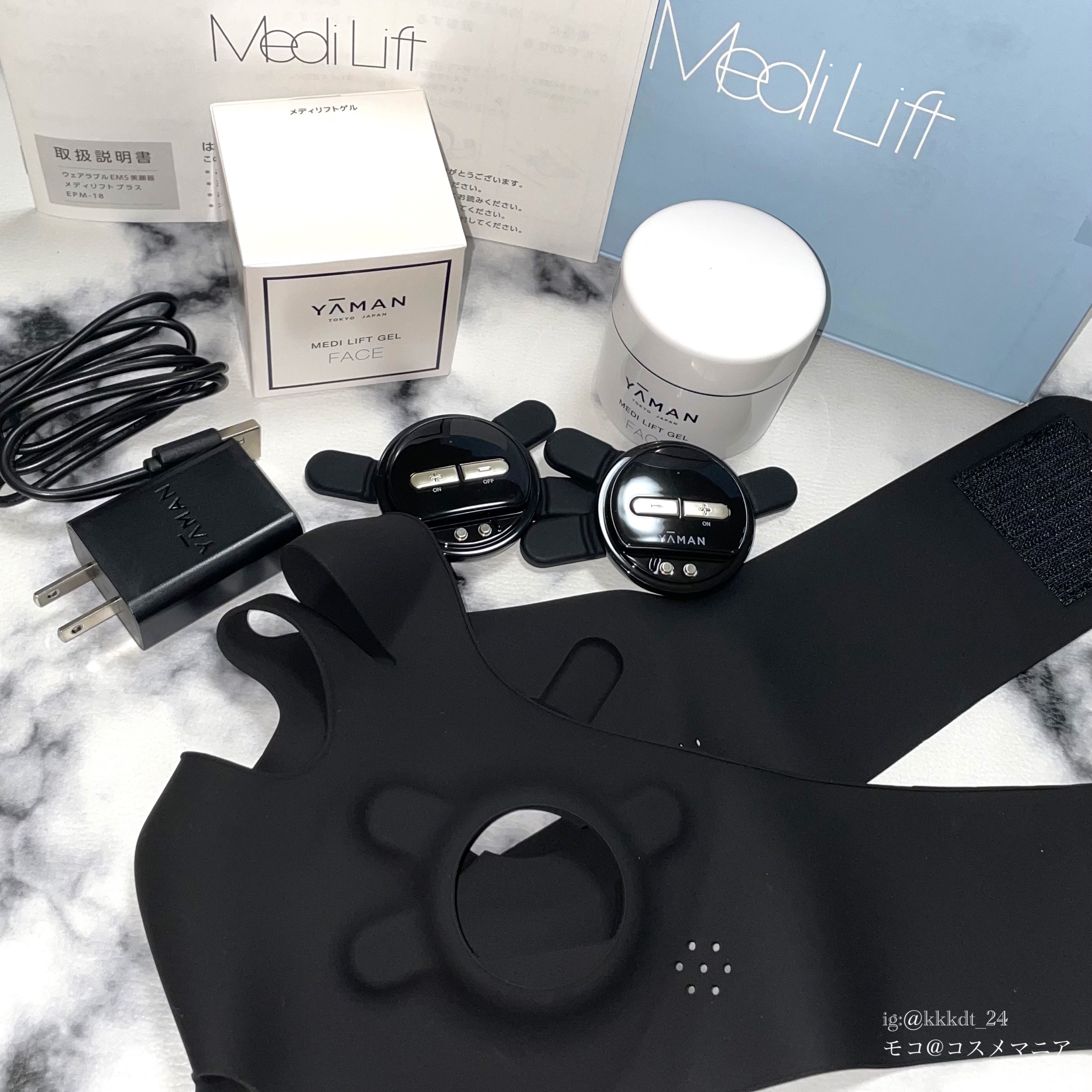 YA-MAN TOKYO JAPAN(ヤーマントウキョウジャパン) / メディリフト