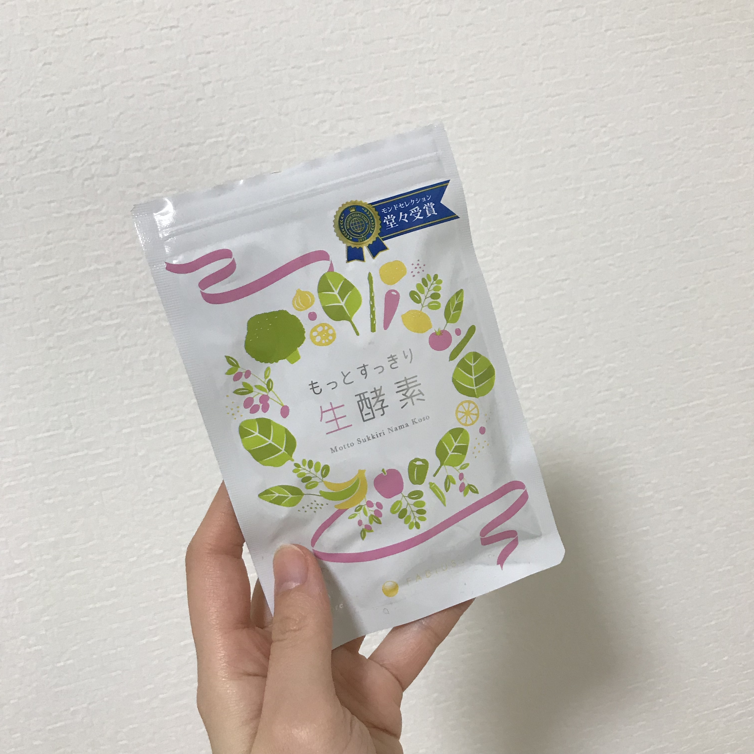 FABIUS / もっとすっきり生酵素の公式商品情報｜美容・化粧品情報は