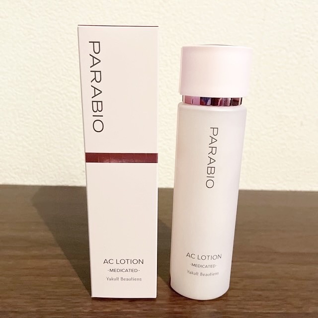 パラビオ / パラビオ ACローション 130mLの公式商品情報｜美容