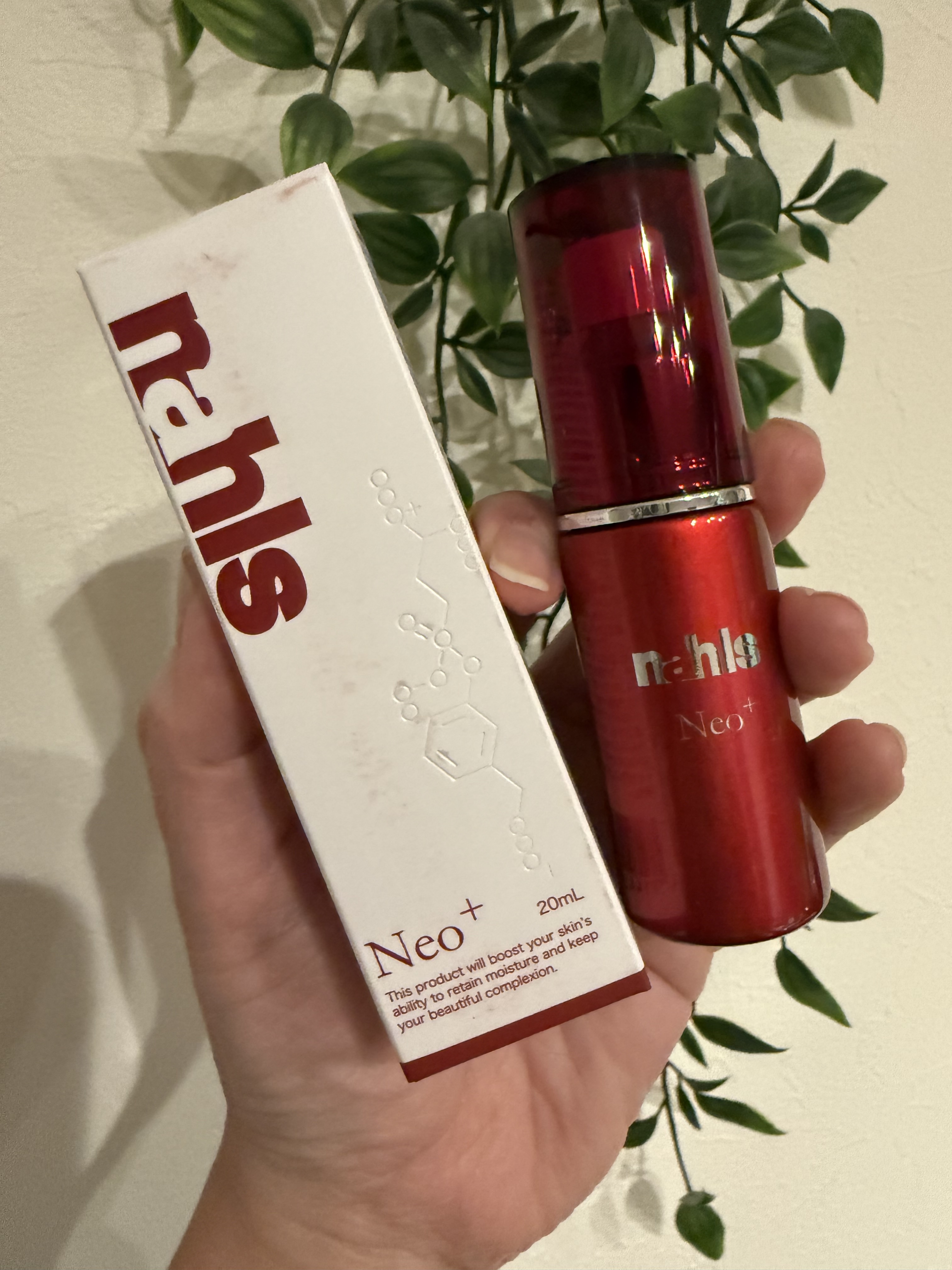 ナールス / ナールスネオの公式商品情報｜美容・化粧品情報はアットコスメ