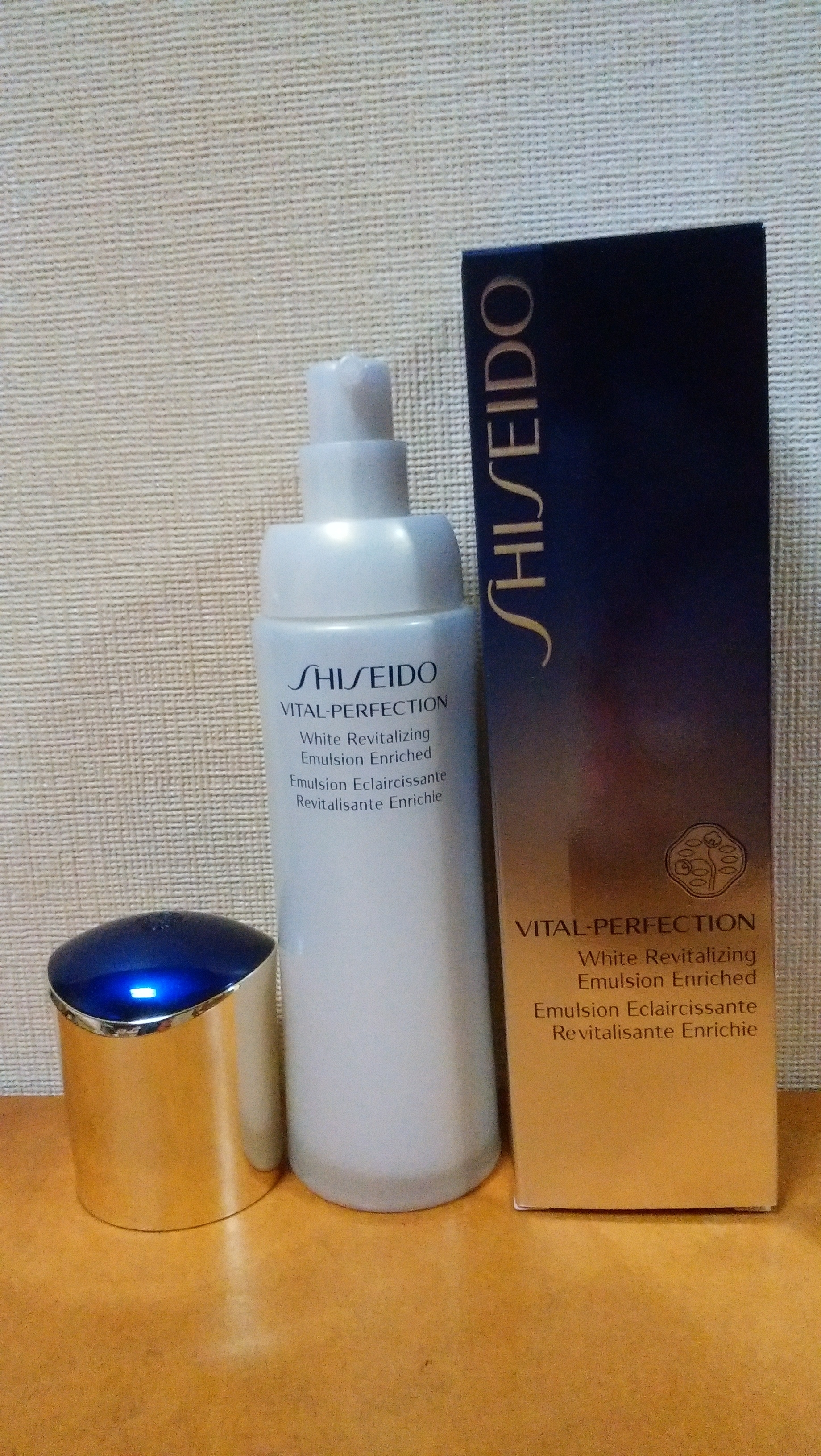 SHISEIDO / バイタルパーフェクション ホワイトRV エマルジョン