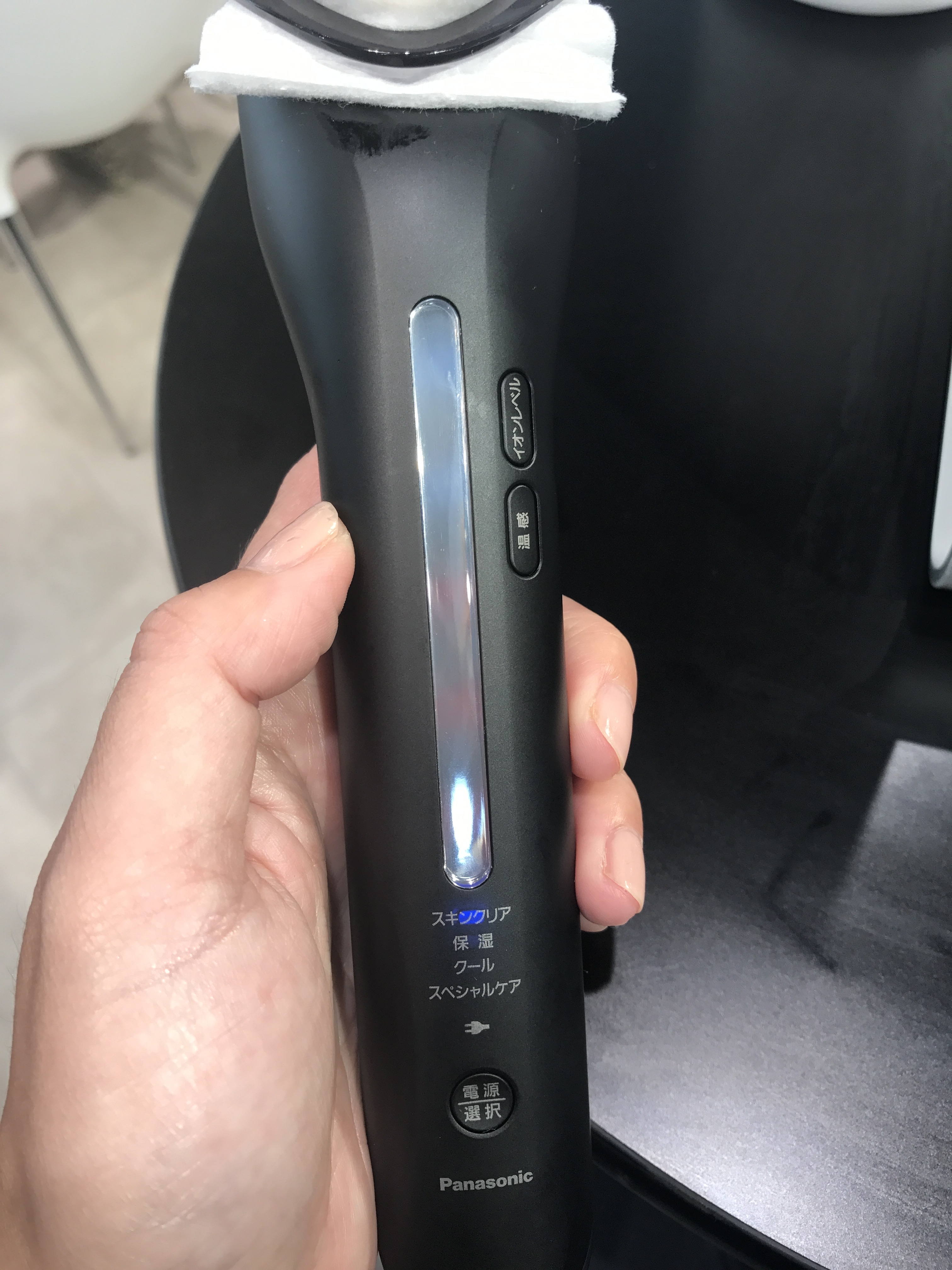 Panasonic / プレミアム イオンエフェクター EH-XT21の公式商品情報